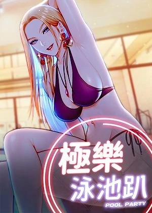 羞羞漫画无遮挡漫画在线看热门日漫推荐